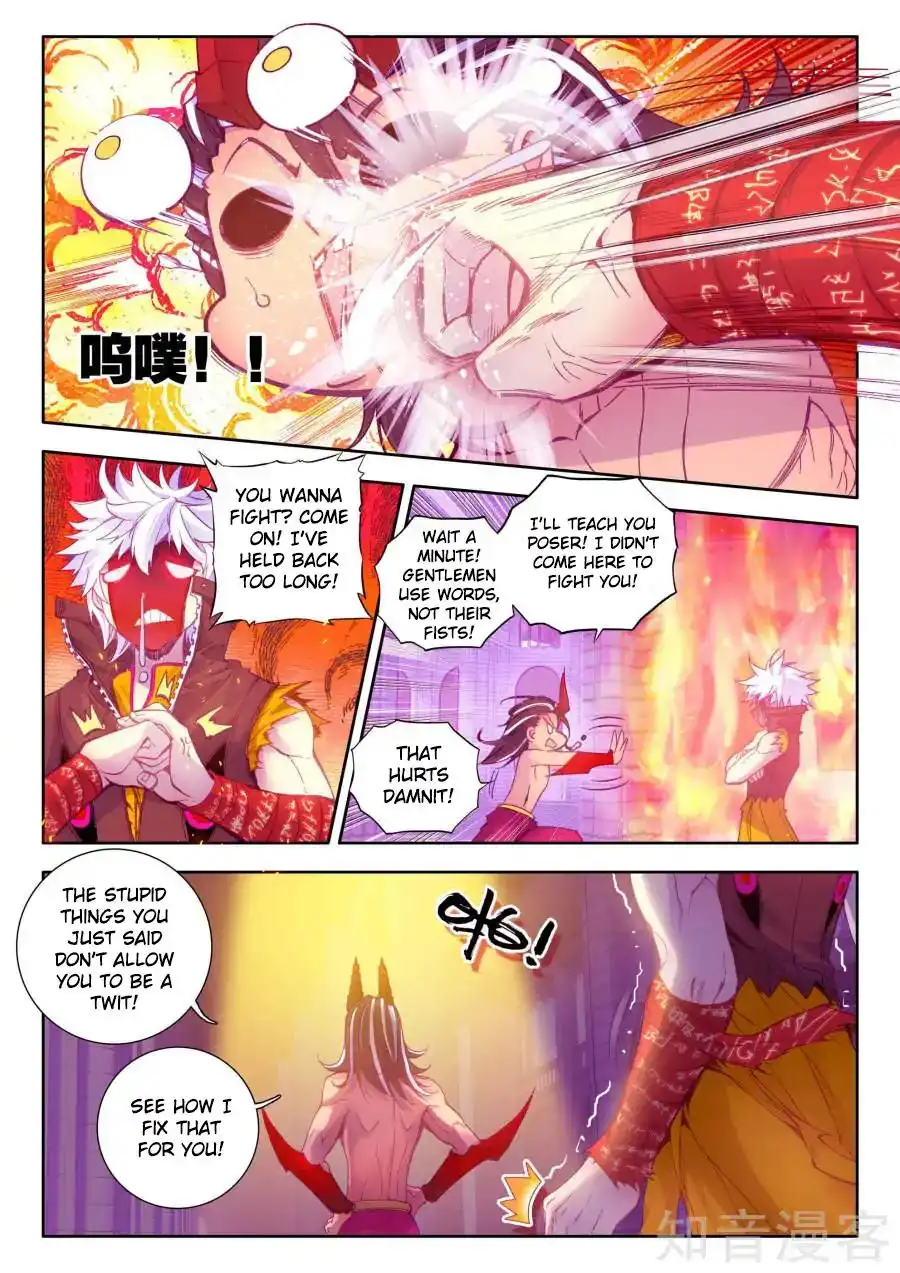 Soul Land - Legend of The Gods' Realm Chapter 34 16